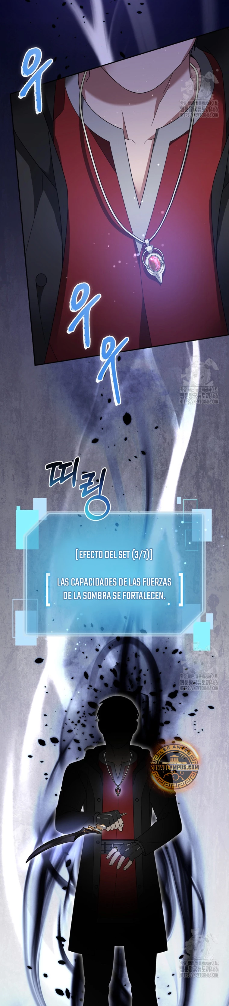 El Novato es Muy Fuerte Capítulo 123 - Page 15