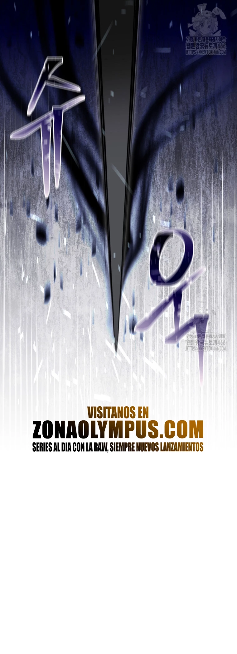 El Novato es Muy Fuerte Capítulo 123 - Page 28