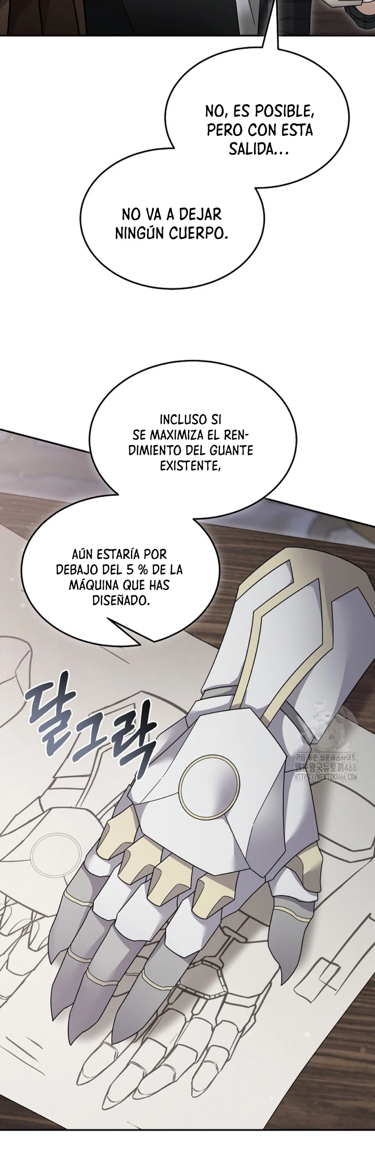 El Novato es Muy Fuerte Capítulo 124 - Page 18