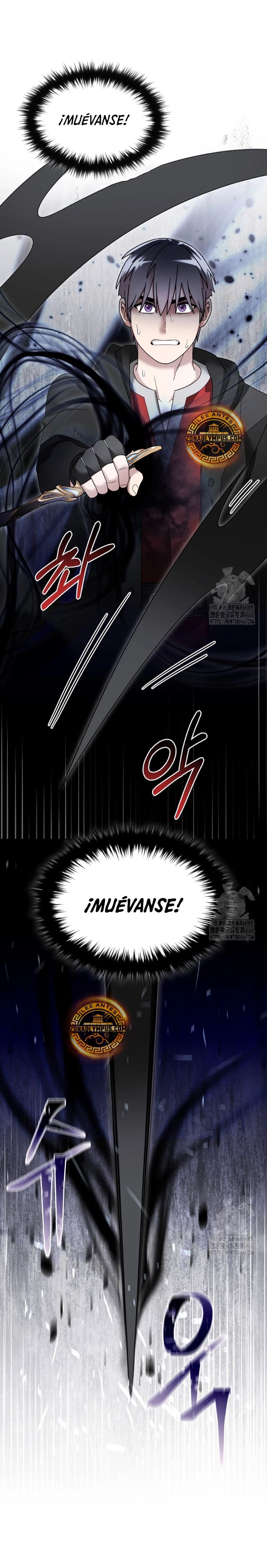 El Novato es Muy Fuerte Capítulo 124 - Page 2