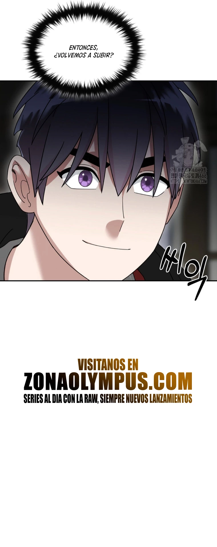 El Novato es Muy Fuerte Capítulo 124 - Page 28