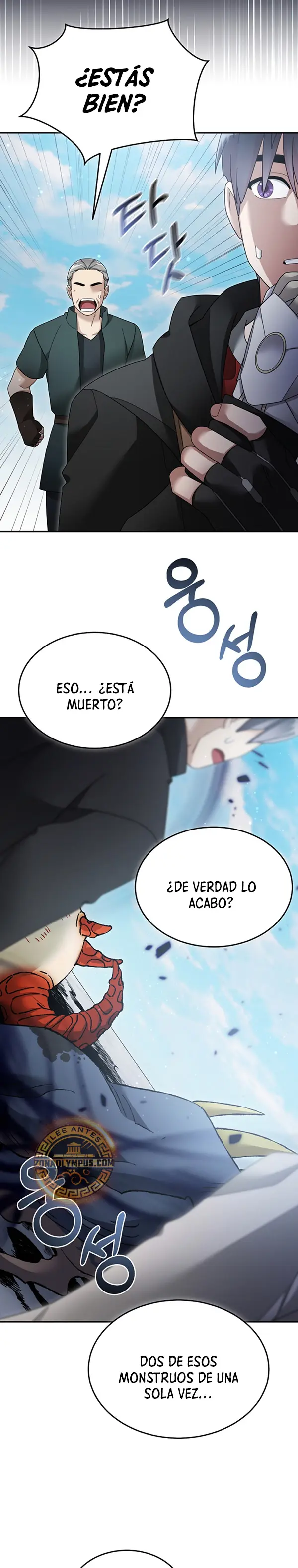 El Novato es Muy Fuerte Capítulo 126 - Page 13