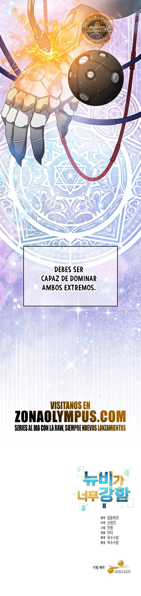 El Novato es Muy Fuerte Capítulo 128 - Page 24