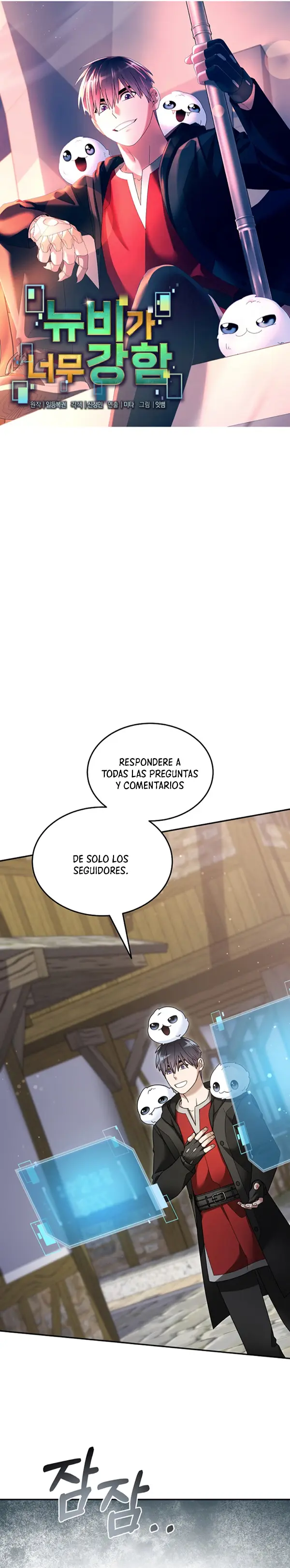 El Novato es Muy Fuerte Capítulo 129 - Page 15