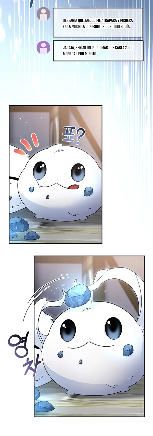 El Novato es Muy Fuerte Capítulo 129 - Page 7