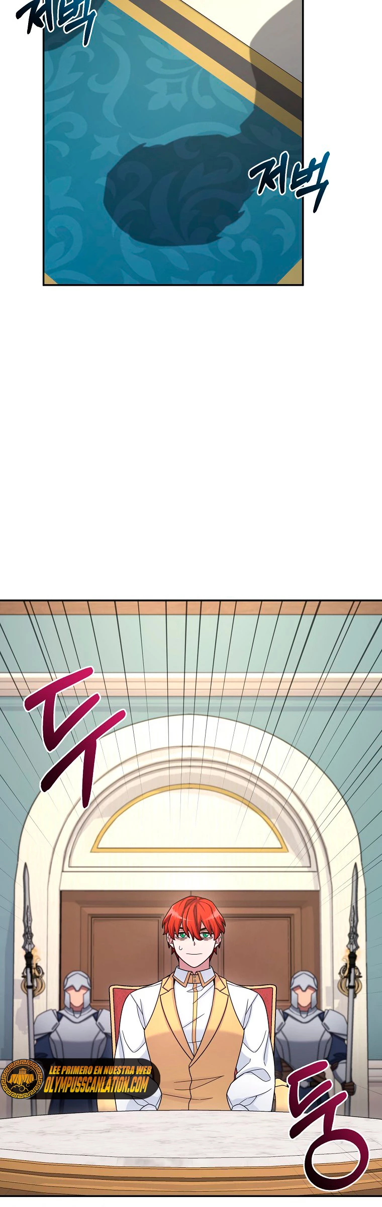 El Novato es Muy Fuerte Capítulo 13 - Page 25