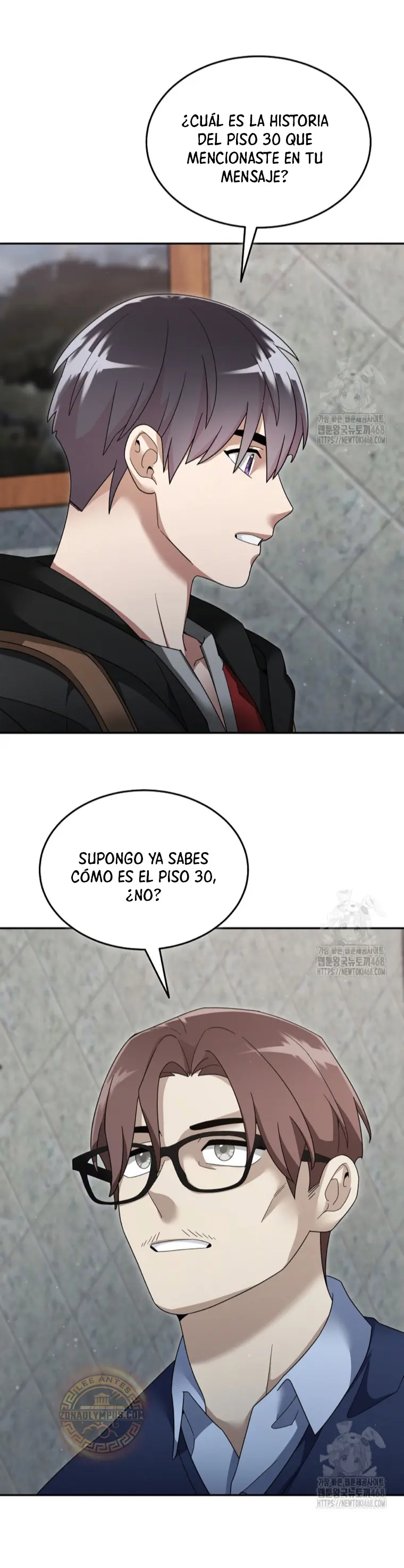 El Novato es Muy Fuerte Capítulo 130 - Page 11