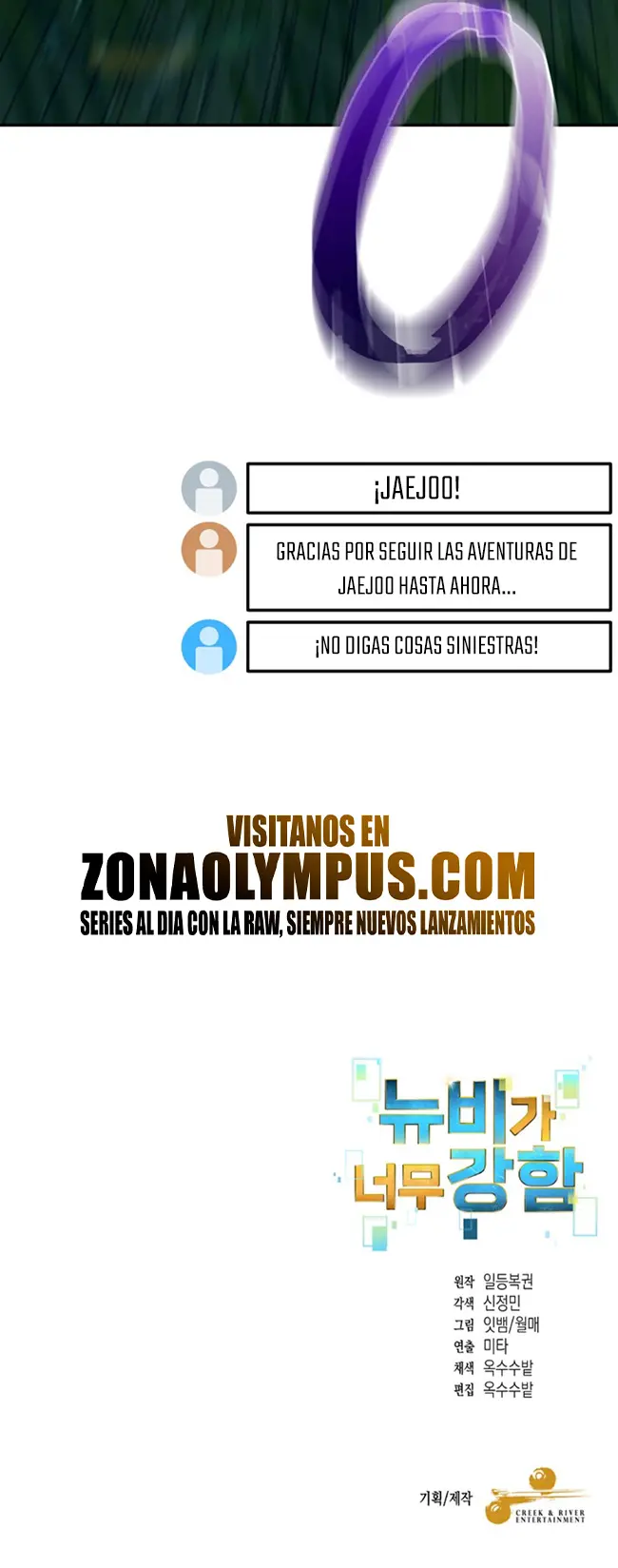 El Novato es Muy Fuerte Capítulo 132 - Page 31
