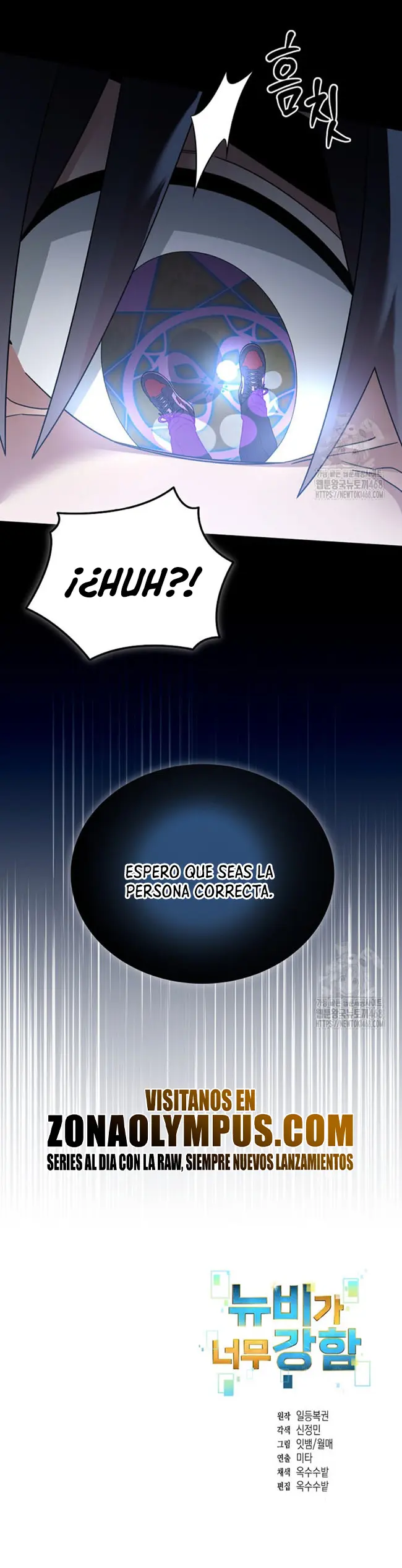 El Novato es Muy Fuerte Capítulo 134 - Page 24