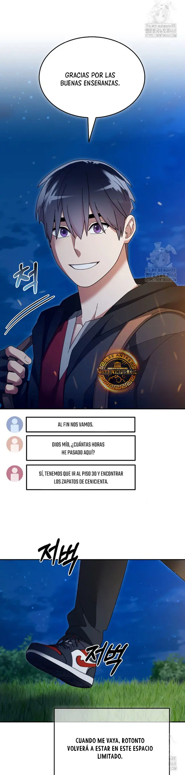El Novato es Muy Fuerte Capítulo 134 - Page 4