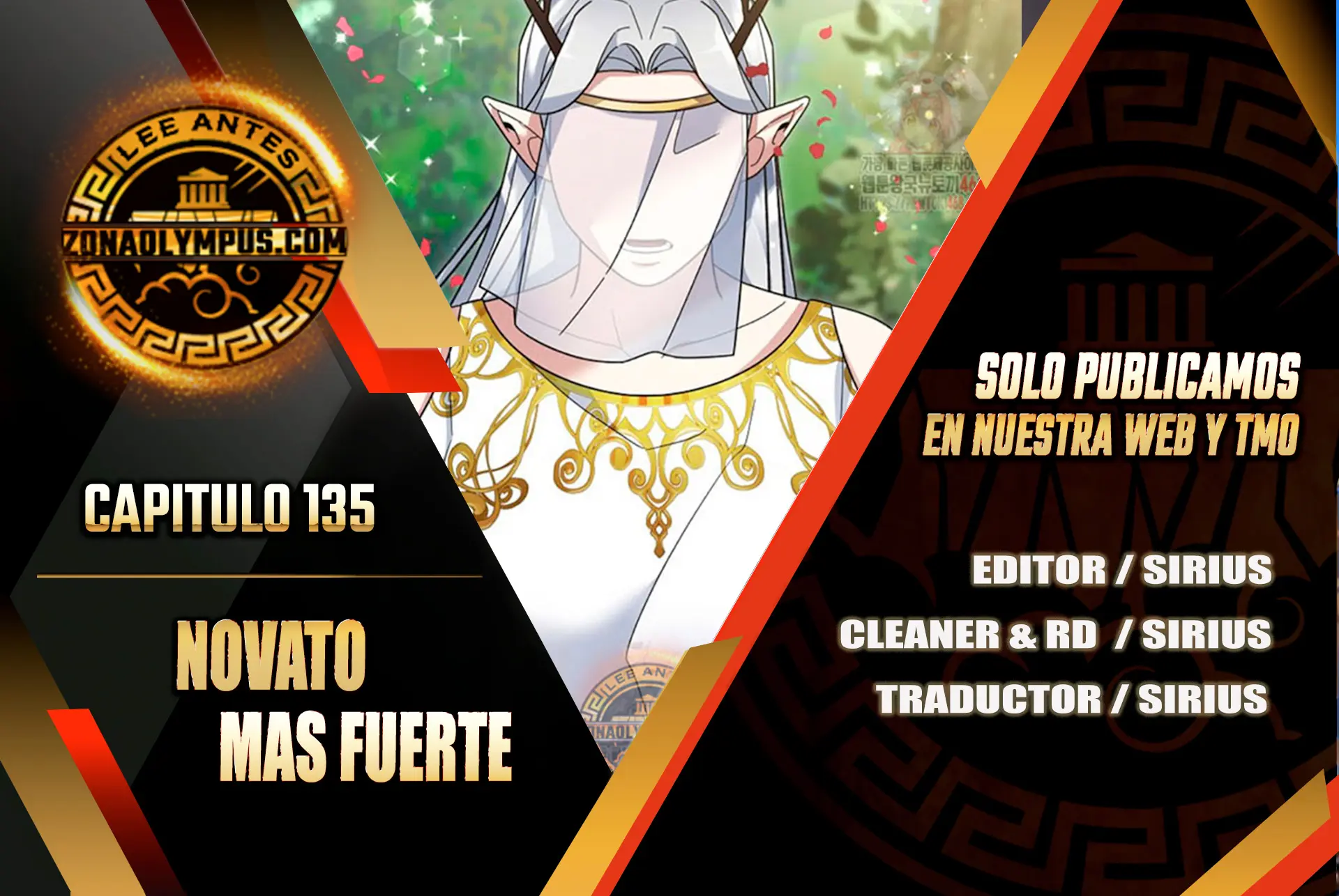 El Novato es Muy Fuerte Capítulo 135 - Page 1