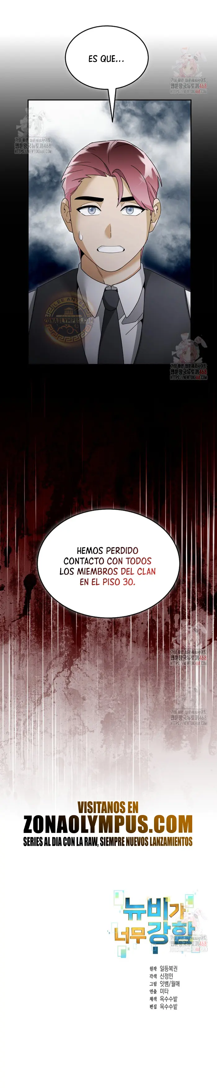 El Novato es Muy Fuerte Capítulo 136 - Page 24