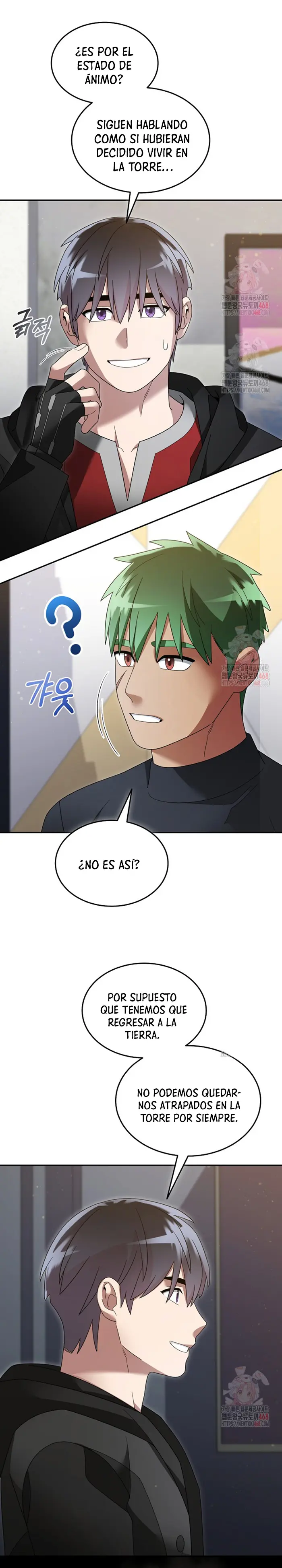 El Novato es Muy Fuerte Capítulo 137 - Page 11