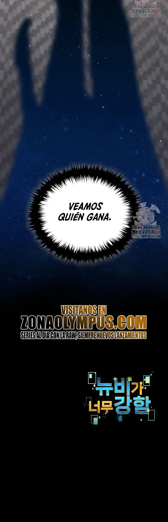 El Novato es Muy Fuerte Capítulo 137 - Page 24