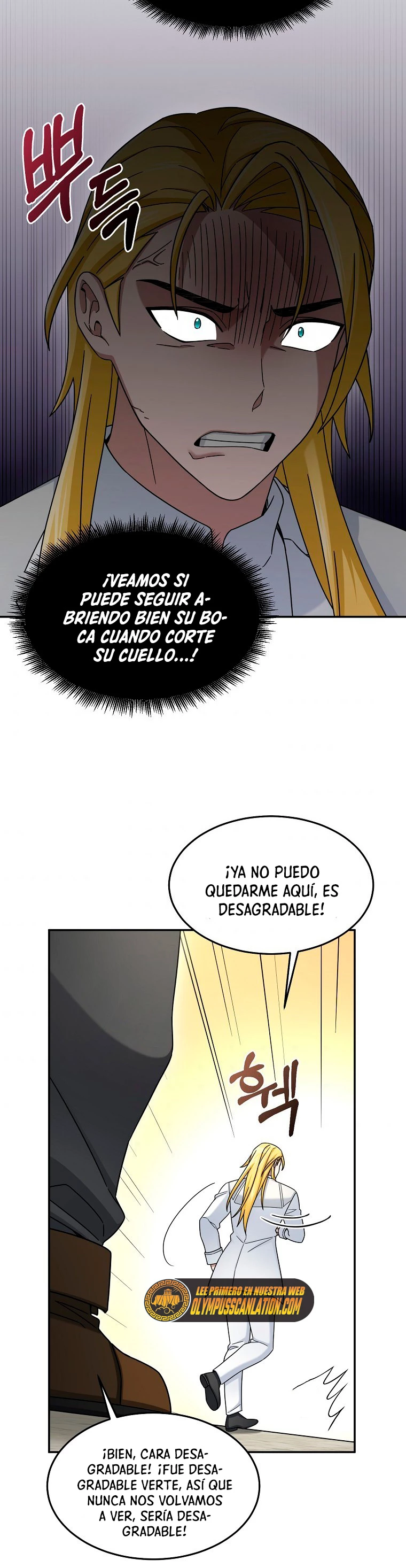 El Novato es Muy Fuerte Capítulo 14 - Page 24