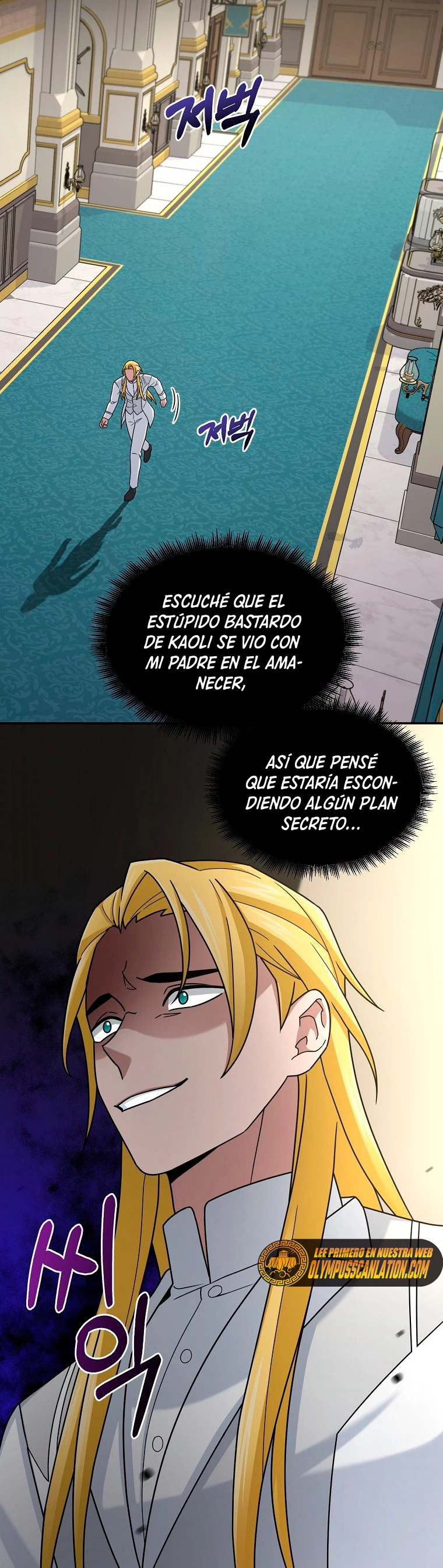 El Novato es Muy Fuerte Capítulo 14 - Page 41