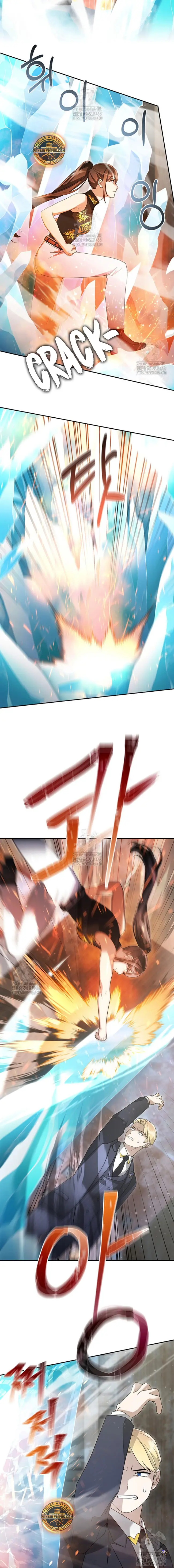 El Novato es Muy Fuerte Capítulo 142 - Page 13
