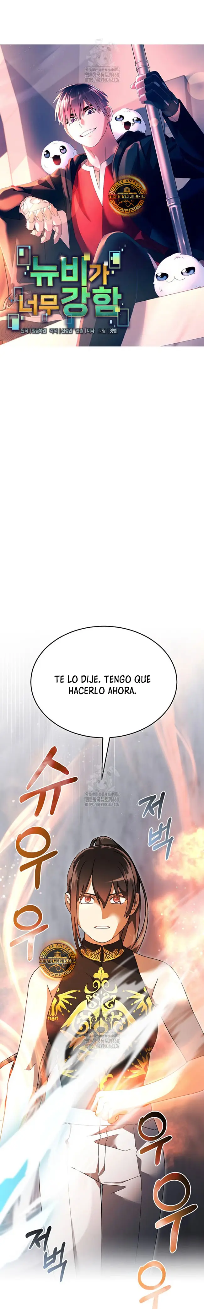 El Novato es Muy Fuerte Capítulo 142 - Page 3