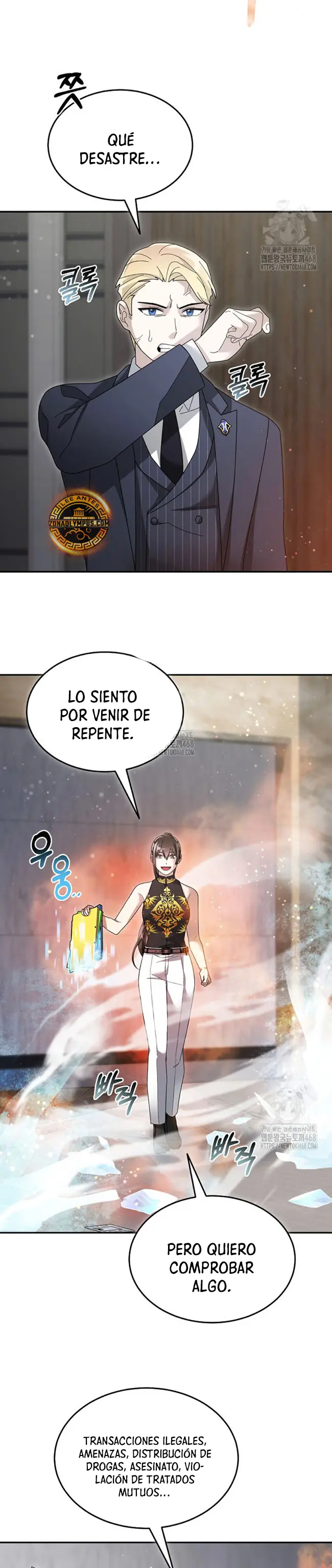 El Novato es Muy Fuerte Capítulo 142 - Page 4