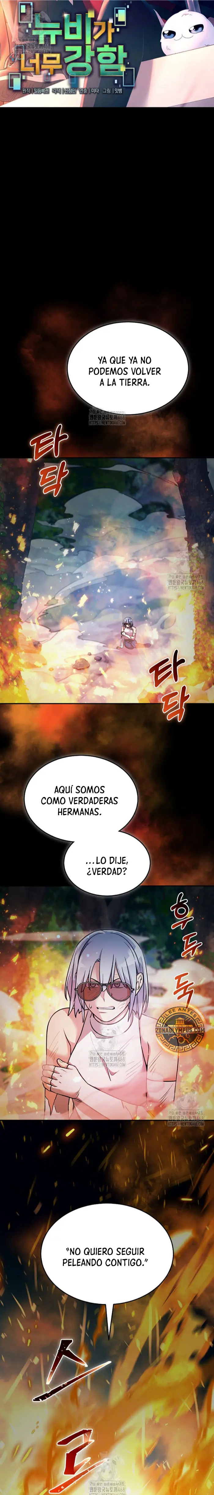 El Novato es Muy Fuerte Capítulo 143 - Page 15