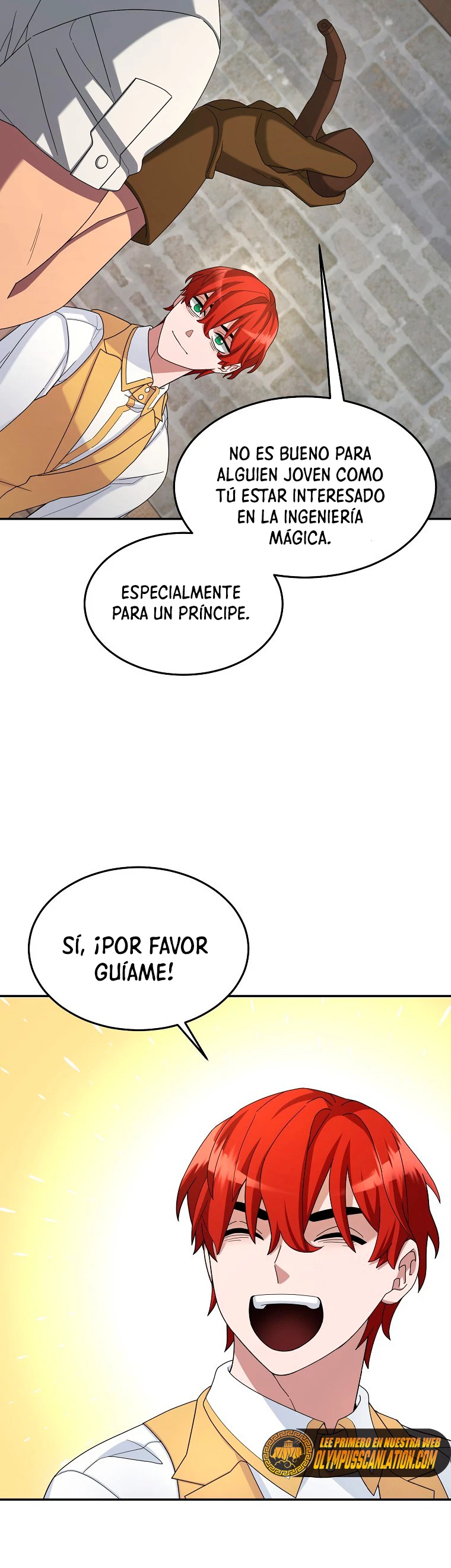 El Novato es Muy Fuerte Capítulo 15 - Page 13