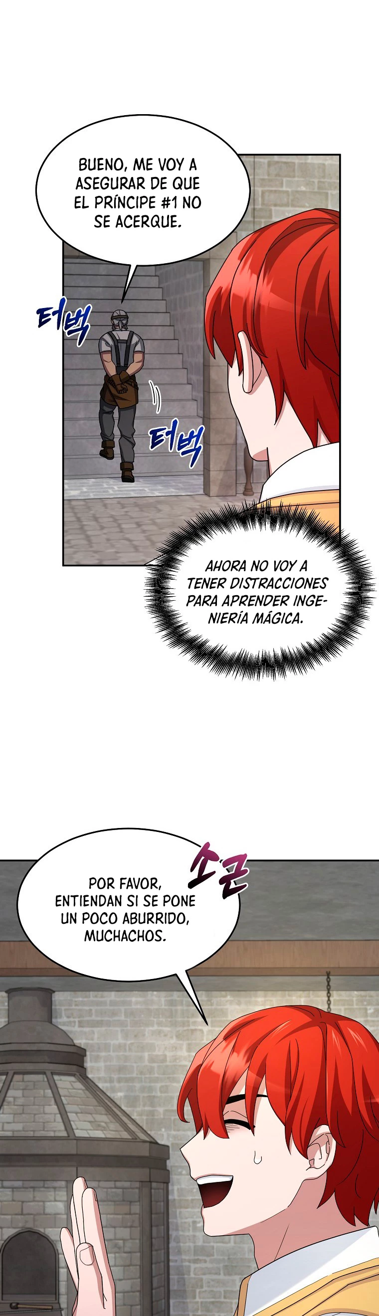 El Novato es Muy Fuerte Capítulo 15 - Page 14