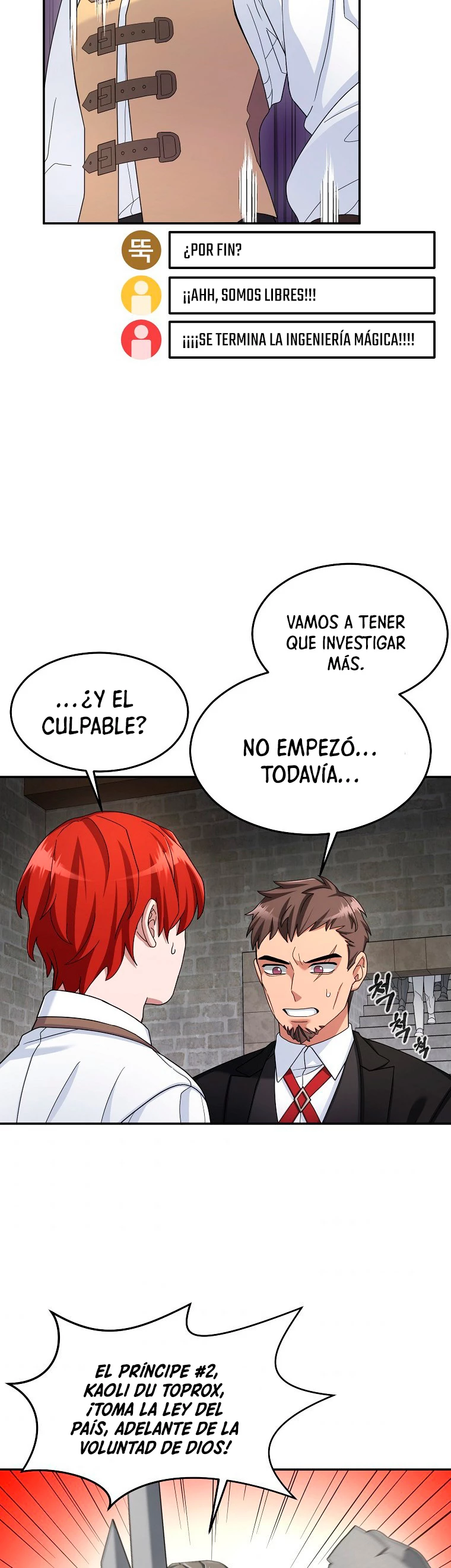 El Novato es Muy Fuerte Capítulo 15 - Page 19