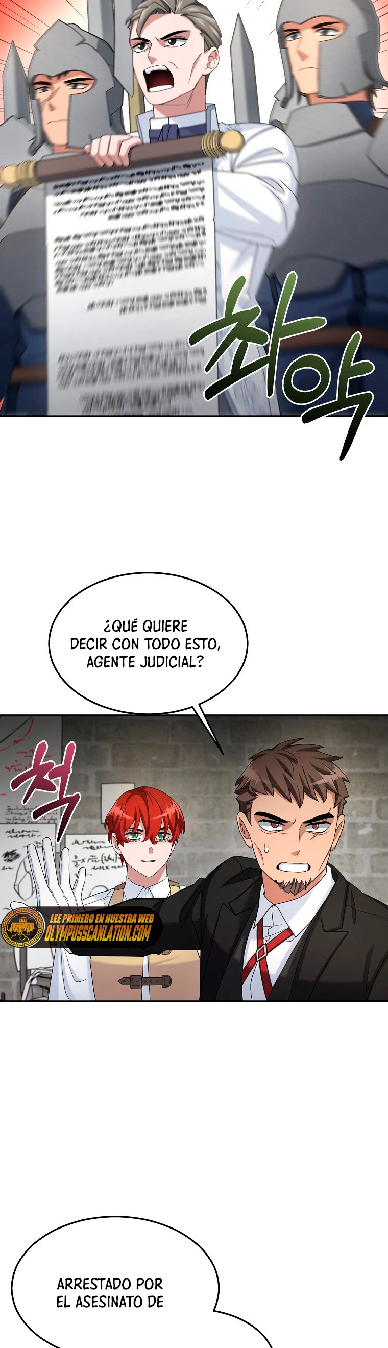El Novato es Muy Fuerte Capítulo 15 - Page 20