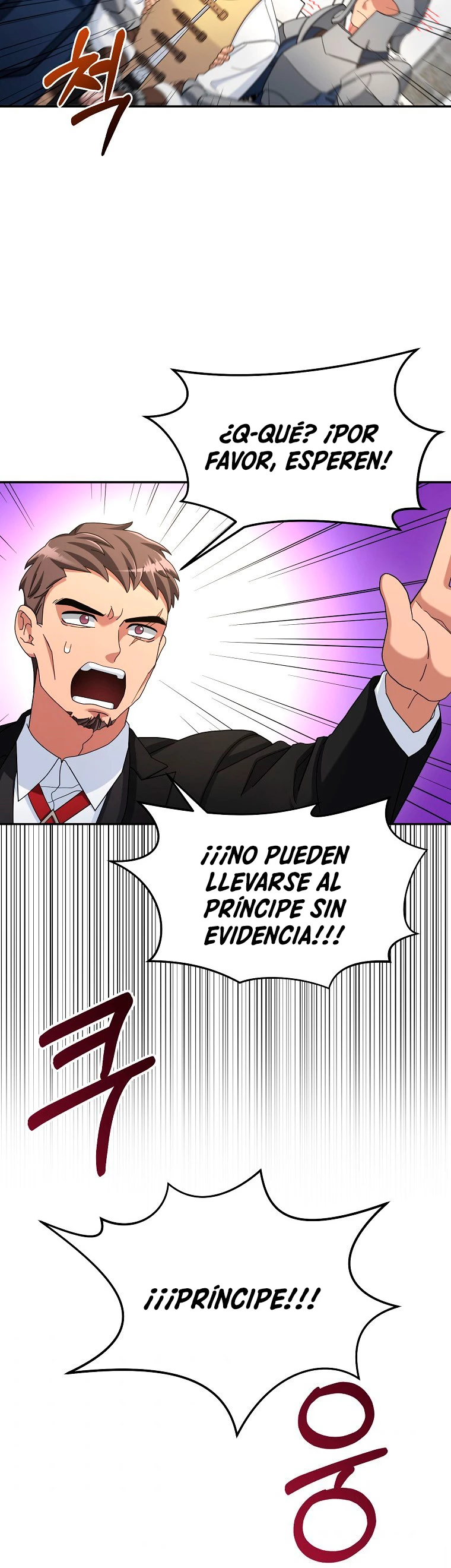 El Novato es Muy Fuerte Capítulo 15 - Page 23