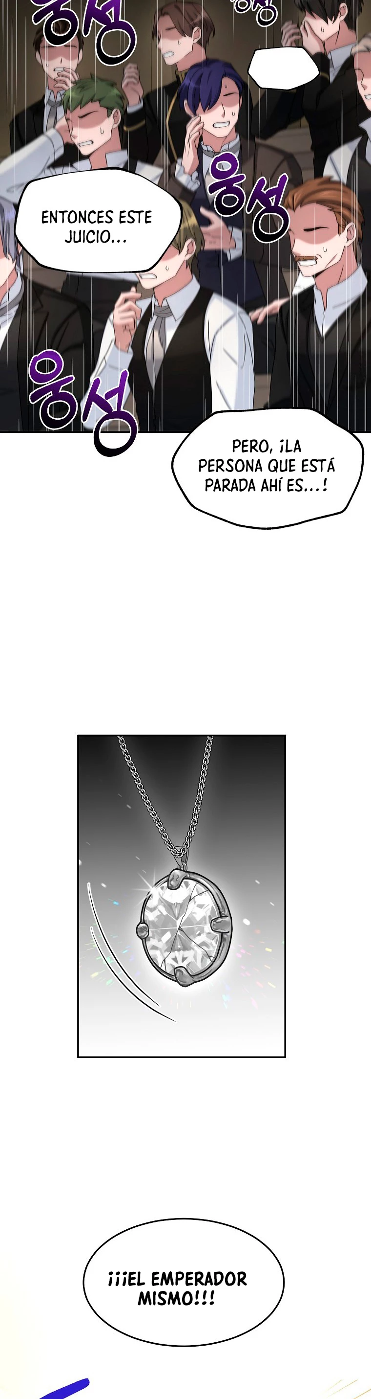 El Novato es Muy Fuerte Capítulo 15 - Page 41