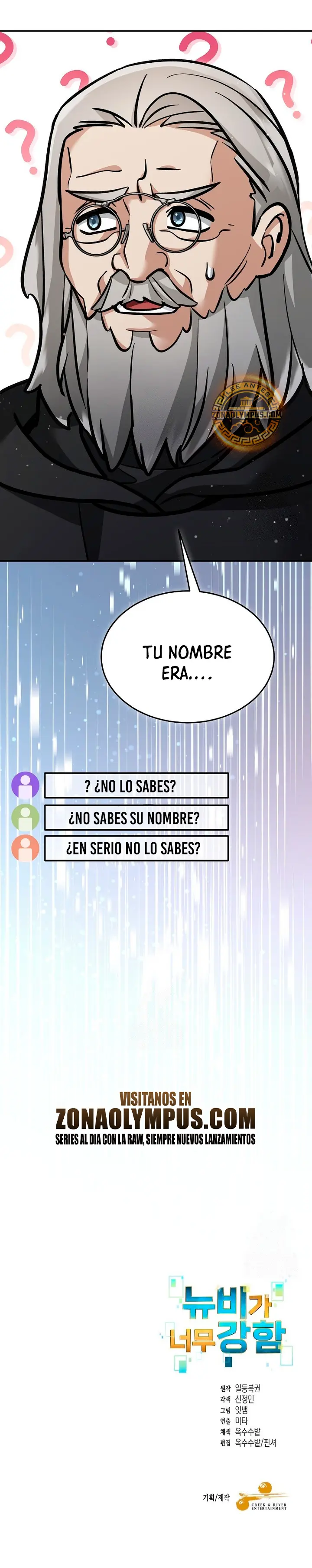 El Novato es Muy Fuerte Capítulo 151 - Page 21