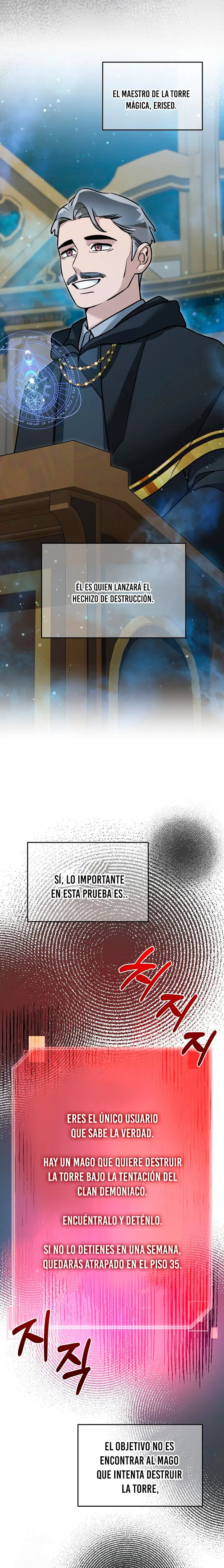 El Novato es Muy Fuerte Capítulo 152 - Page 11