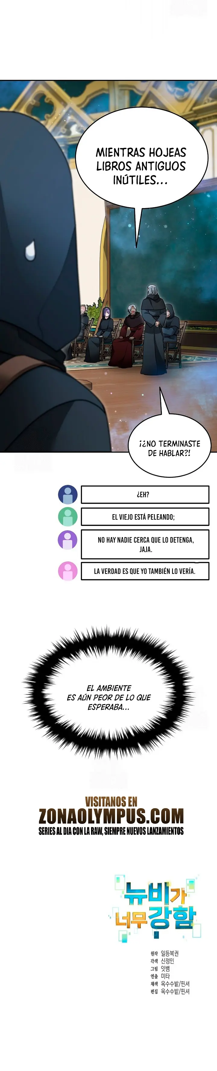 El Novato es Muy Fuerte Capítulo 152 - Page 23