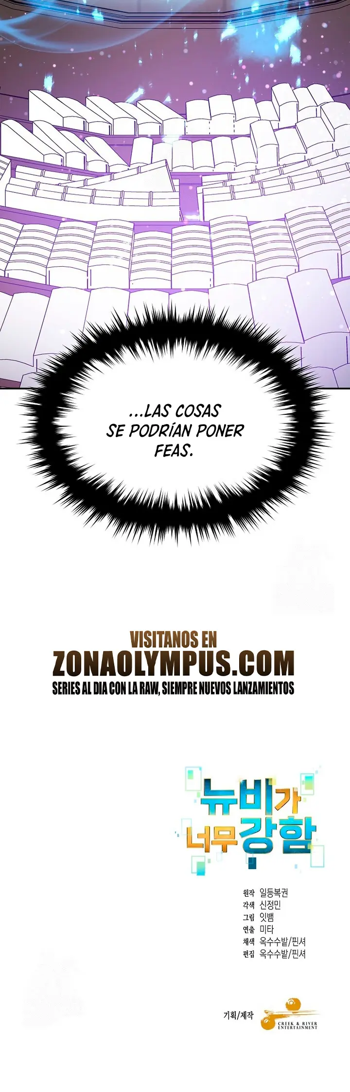 El Novato es Muy Fuerte Capítulo 153 - Page 23