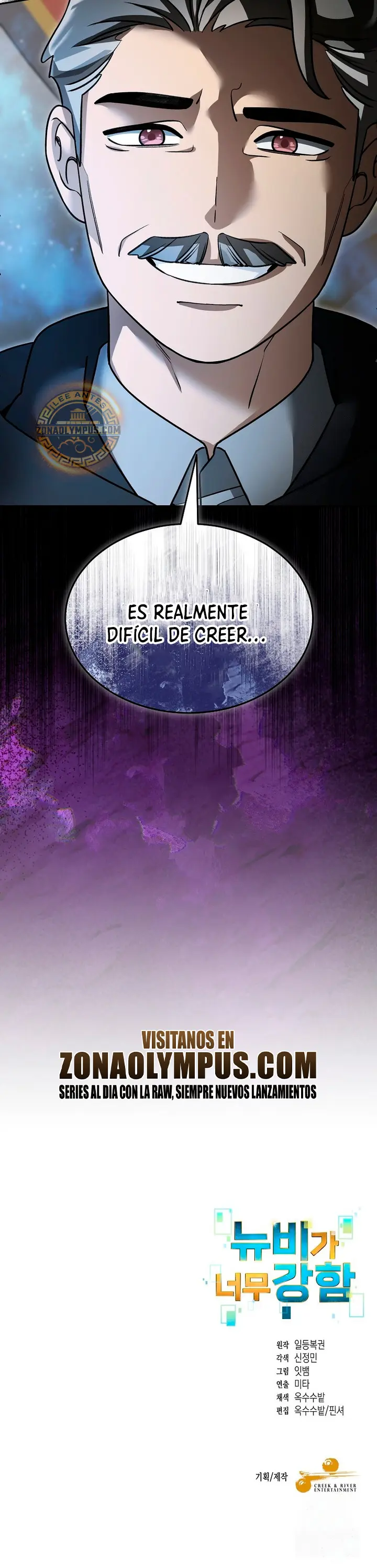 El Novato es Muy Fuerte Capítulo 154 - Page 25