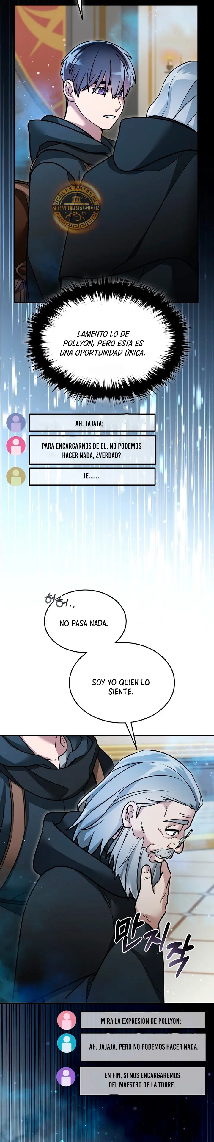 El Novato es Muy Fuerte Capítulo 155 - Page 15
