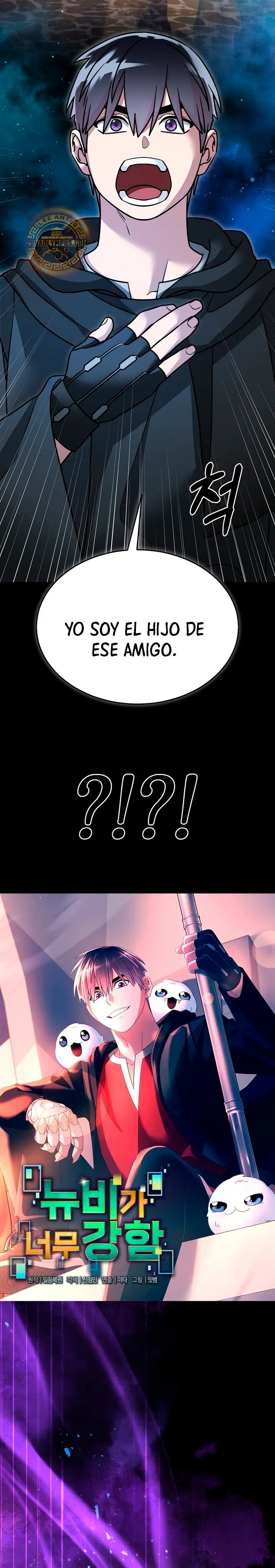 El Novato es Muy Fuerte Capítulo 157 - Page 11