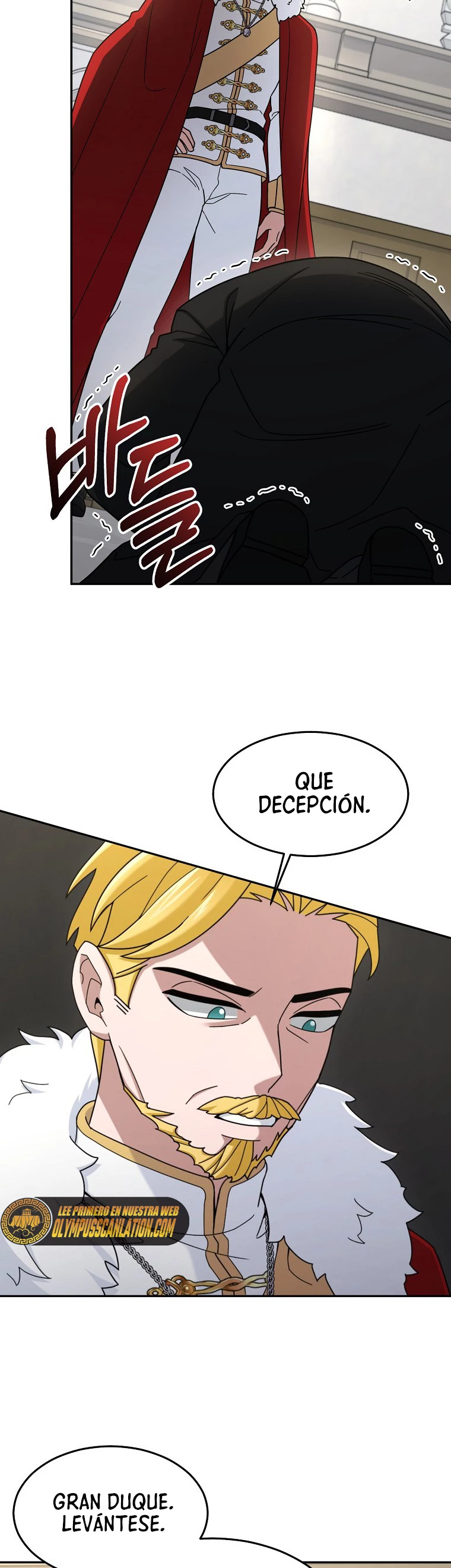 El Novato es Muy Fuerte Capítulo 16 - Page 13