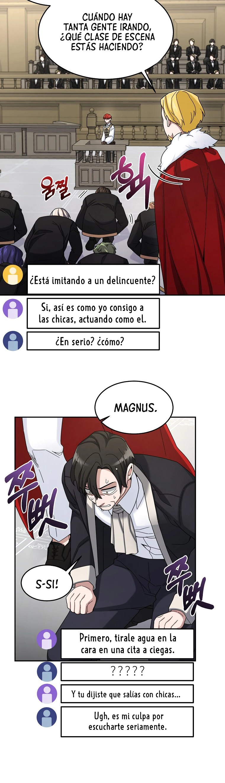 El Novato es Muy Fuerte Capítulo 16 - Page 14