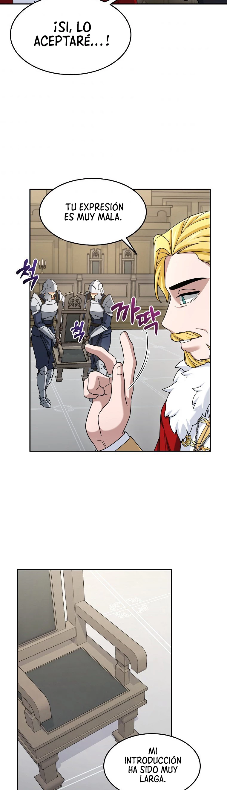 El Novato es Muy Fuerte Capítulo 16 - Page 16