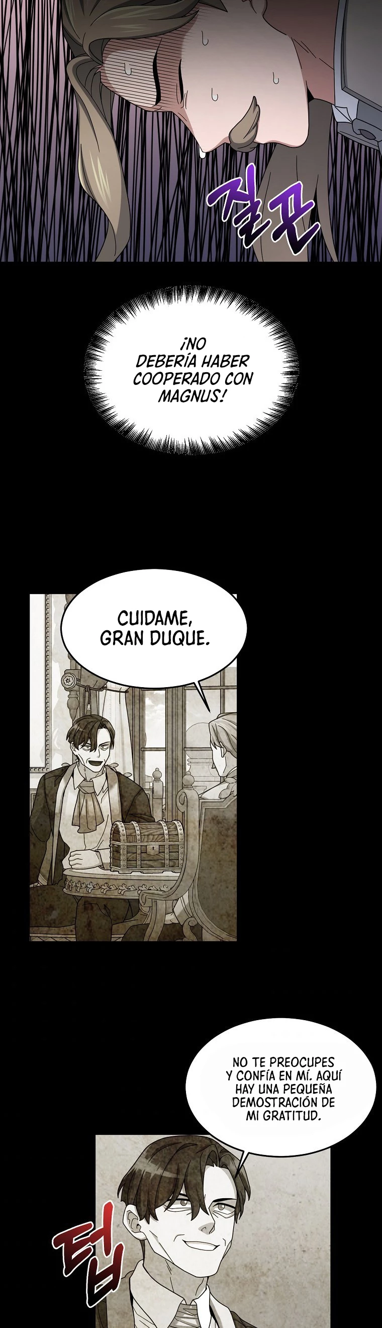 El Novato es Muy Fuerte Capítulo 16 - Page 19