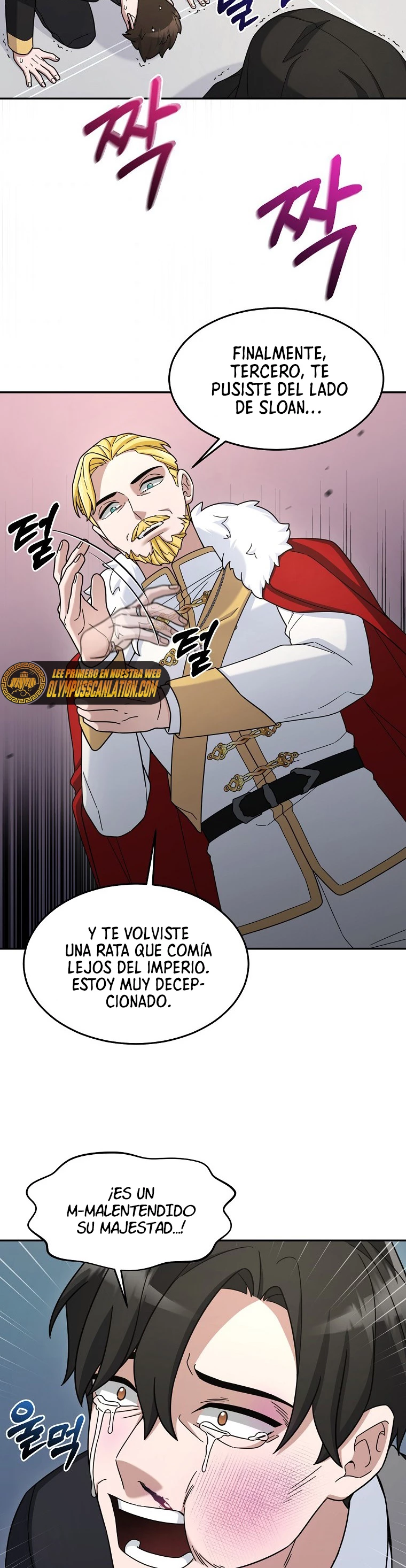 El Novato es Muy Fuerte Capítulo 16 - Page 28