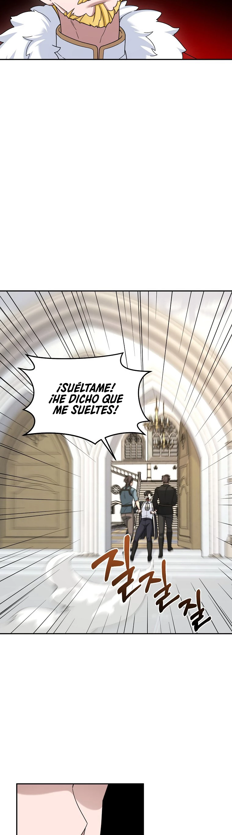 El Novato es Muy Fuerte Capítulo 16 - Page 32