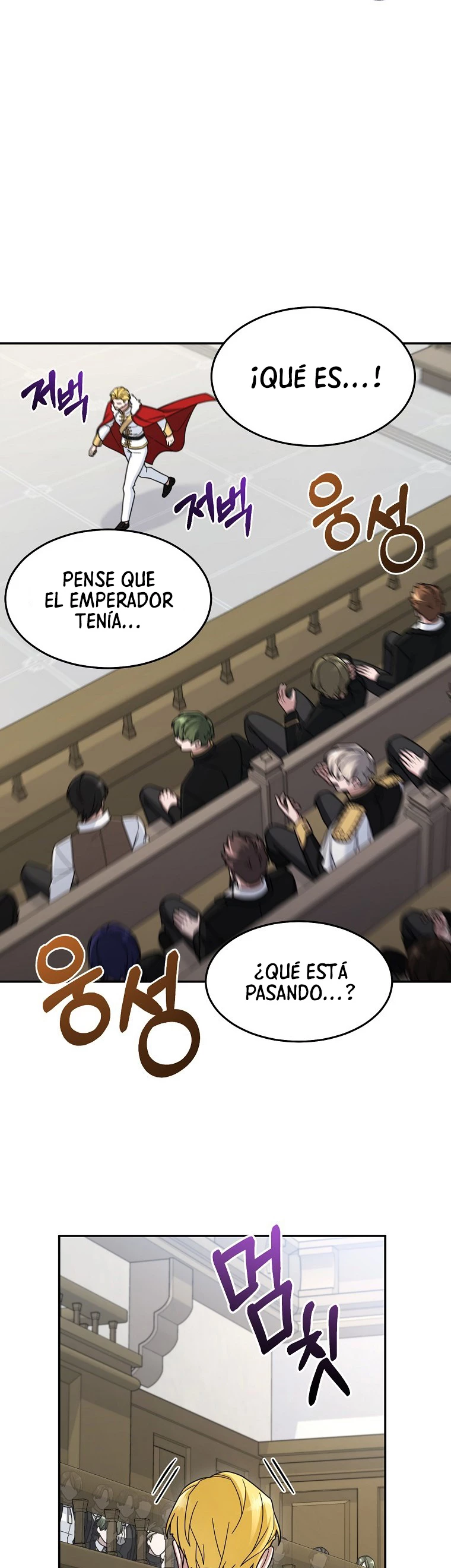 El Novato es Muy Fuerte Capítulo 16 - Page 5