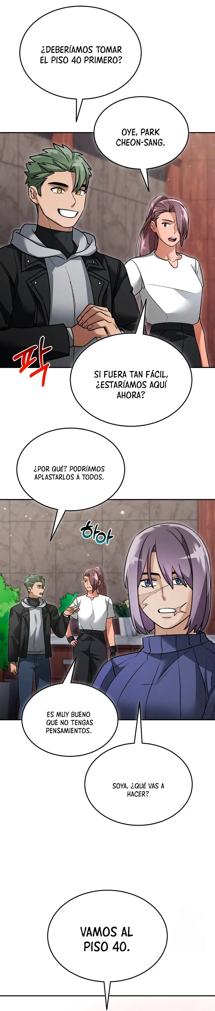 El Novato es Muy Fuerte Capítulo 161 - Page 6