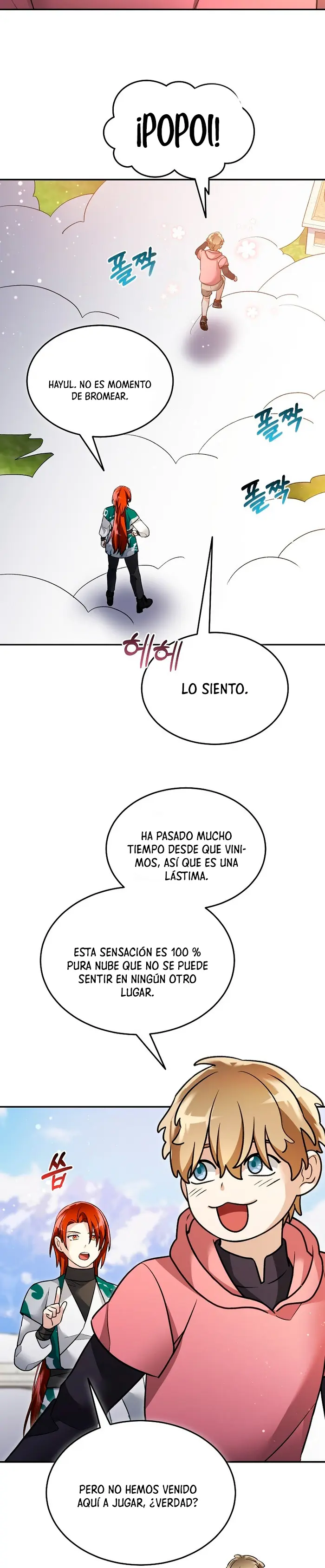 El Novato es Muy Fuerte Capítulo 162 - Page 14
