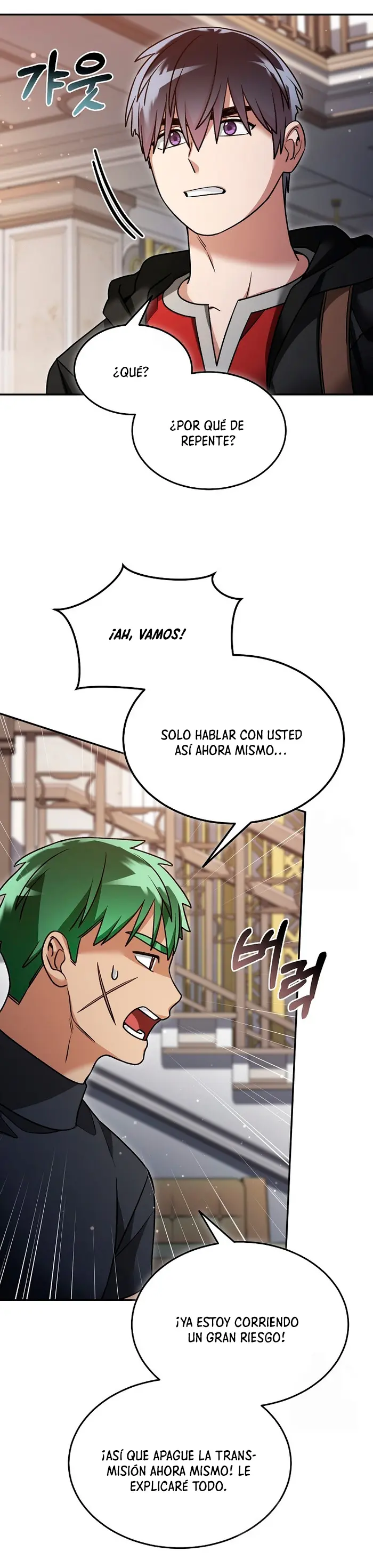 El Novato es Muy Fuerte Capítulo 162 - Page 7