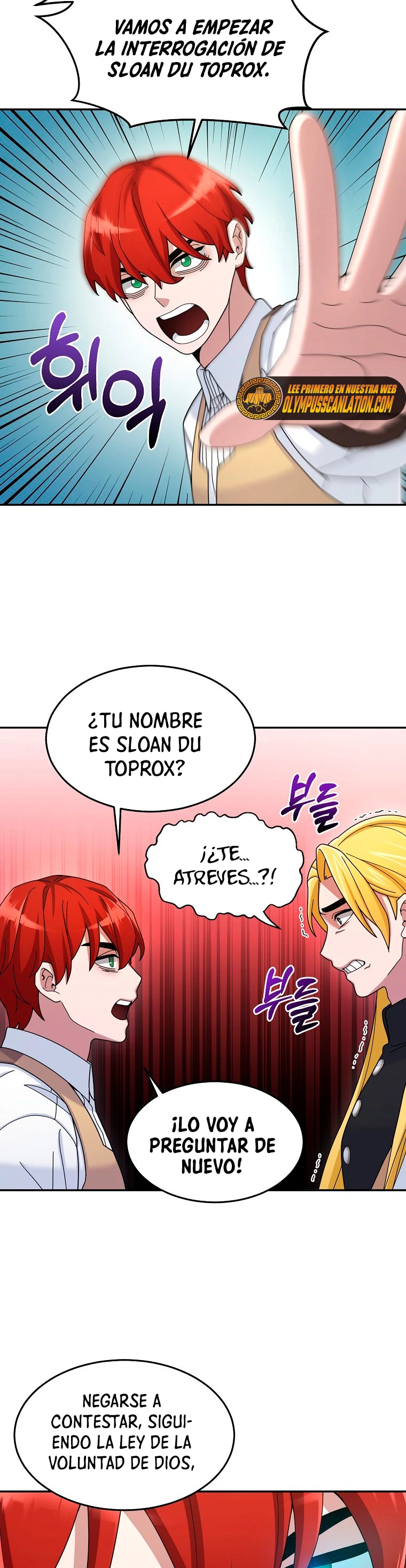 El Novato es Muy Fuerte Capítulo 17 - Page 13