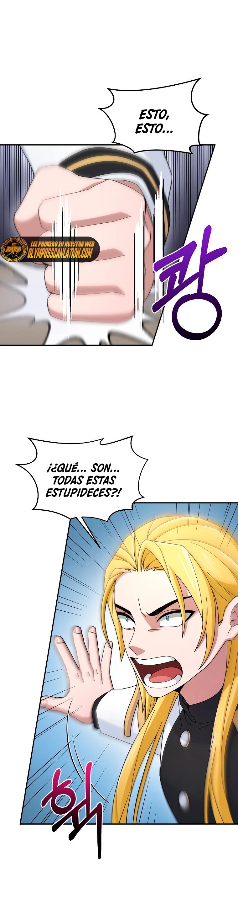 El Novato es Muy Fuerte Capítulo 17 - Page 17