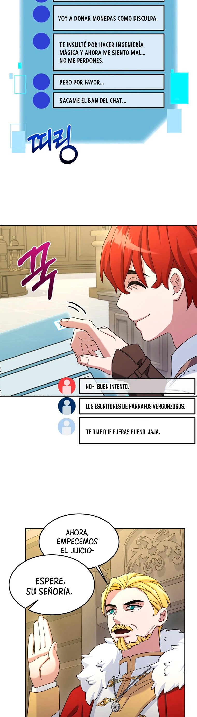 El Novato es Muy Fuerte Capítulo 17 - Page 8